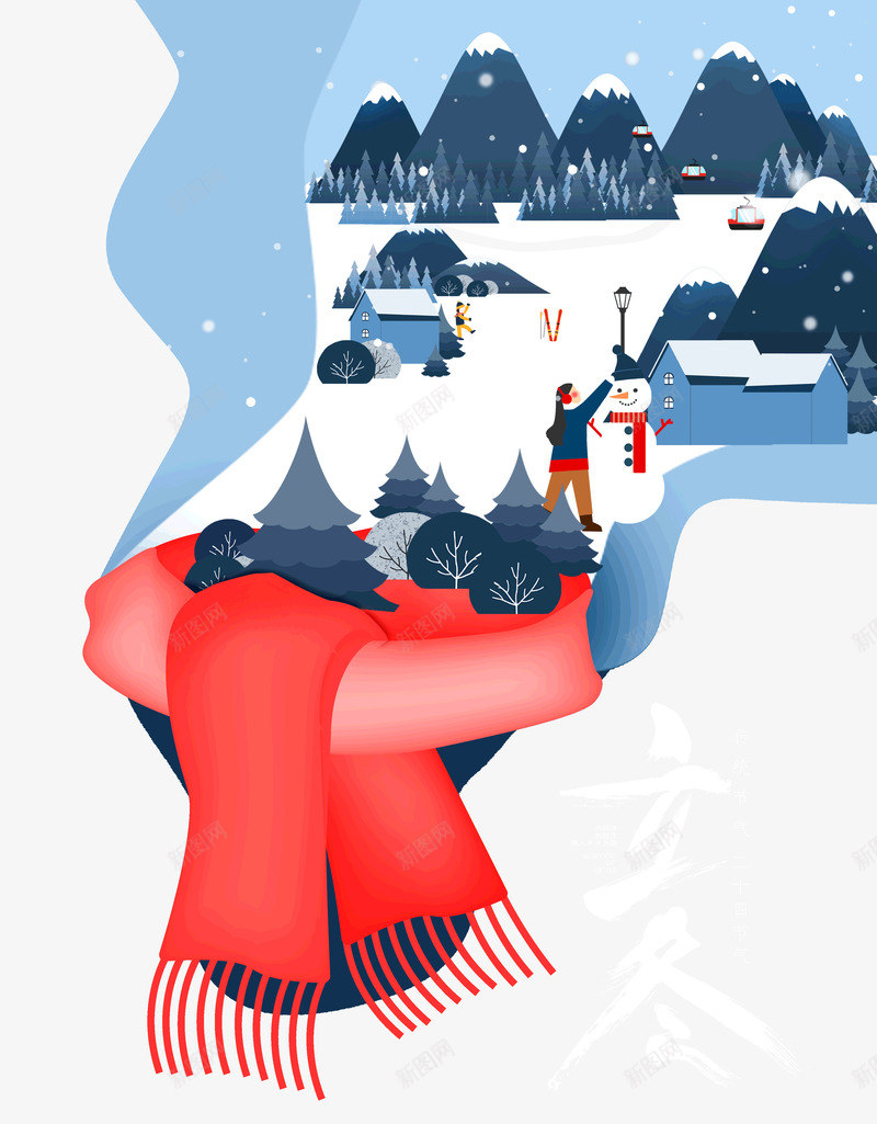 红色围脖立冬小女孩堆雪人psd免抠素材_88icon https://88icon.com 围脖 堆雪人 小女孩 立冬 红色