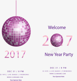 紫色球体装饰派对邀请函素材