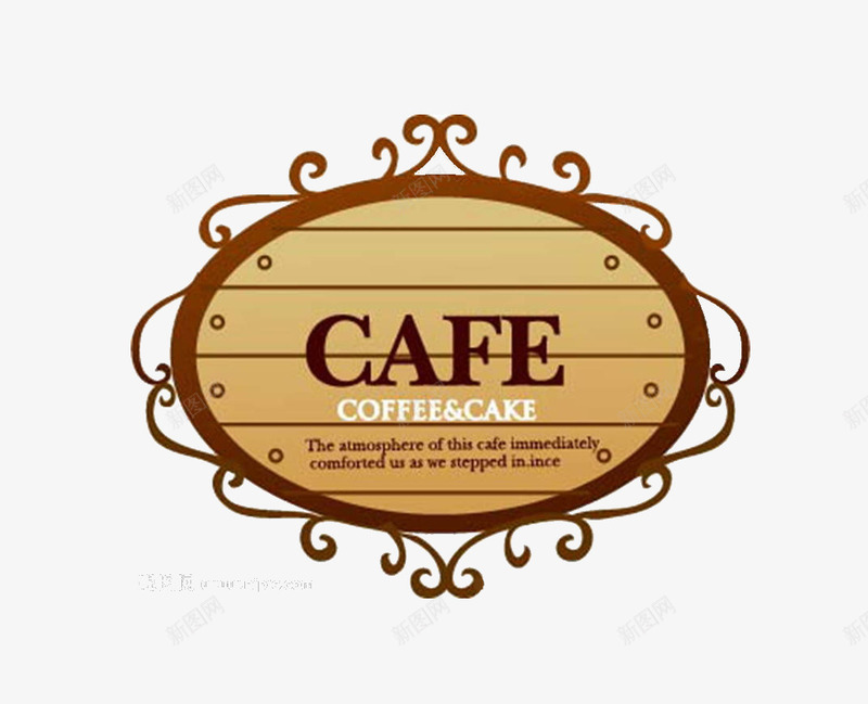 咖啡店招牌png免抠素材_88icon https://88icon.com 咖啡店 招牌 棕色