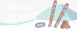 卡通雪地上滑雪横幅矢量图素材