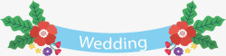 结婚现场蓝色彩带婚礼标题框高清图片