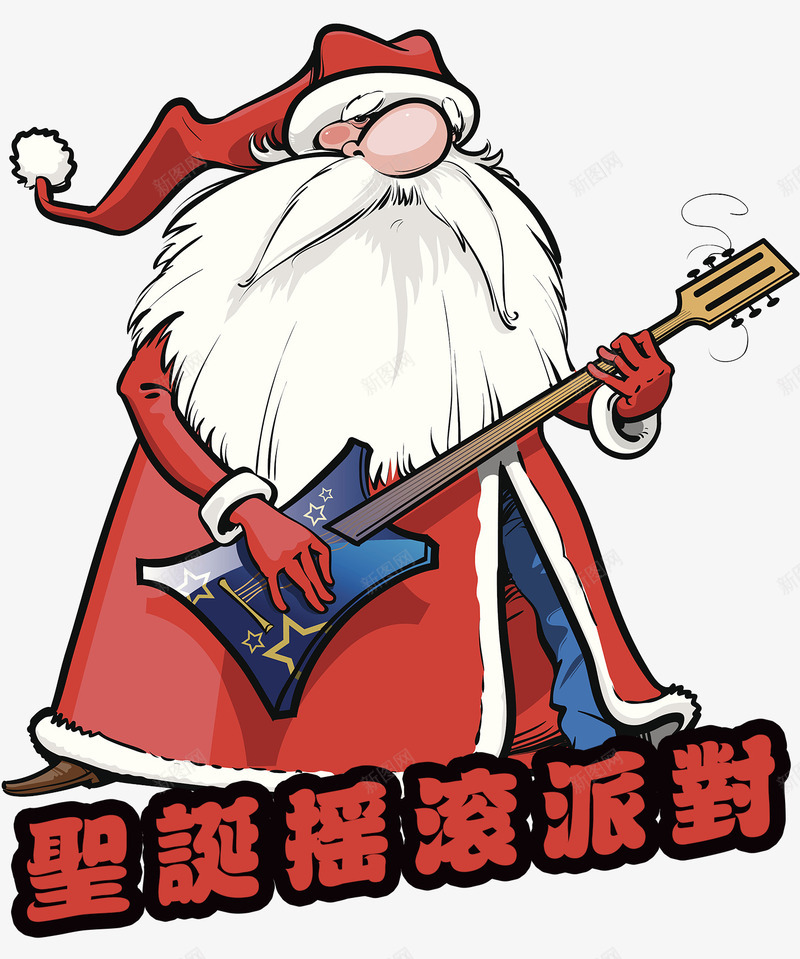 摇滚圣诞老人psd免抠素材_88icon https://88icon.com 吉他 圣诞快乐 圣诞派对 圣诞礼物 圣诞老人 插画 漫画 胡子 节日气氛