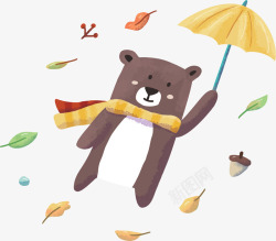 秋天卡通打伞的熊矢量图素材