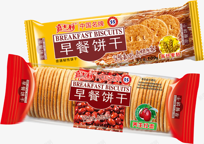 早餐饼干png免抠素材_88icon https://88icon.com 休闲食品 早餐饼干 点心 红豆饼干