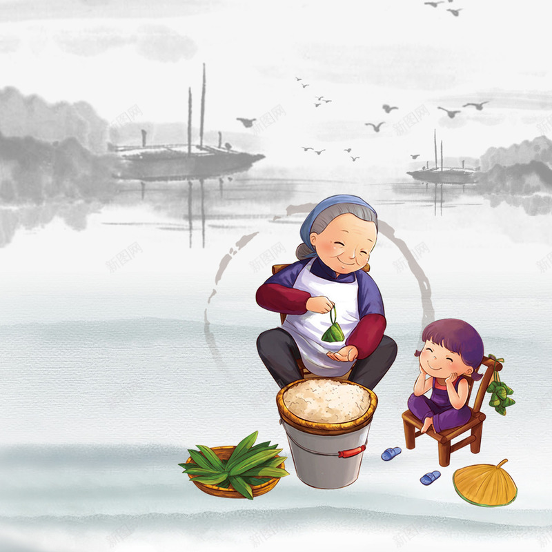 灰色中国风节日装饰png免抠素材_88icon https://88icon.com 中国风 传统节日 包粽子 国风 感恩端午节 水墨背景 浓情端午 温馨 灰色 端午 端午佳节 端午节 端午节元素 端午节插画 粽子 粽情端午 节日 节日装饰 装饰