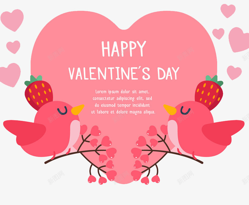 爱情中的鸟png免抠素材_88icon https://88icon.com 两只 创意 卡通 小鸟 手绘 爱心 简图 粉色 草莓