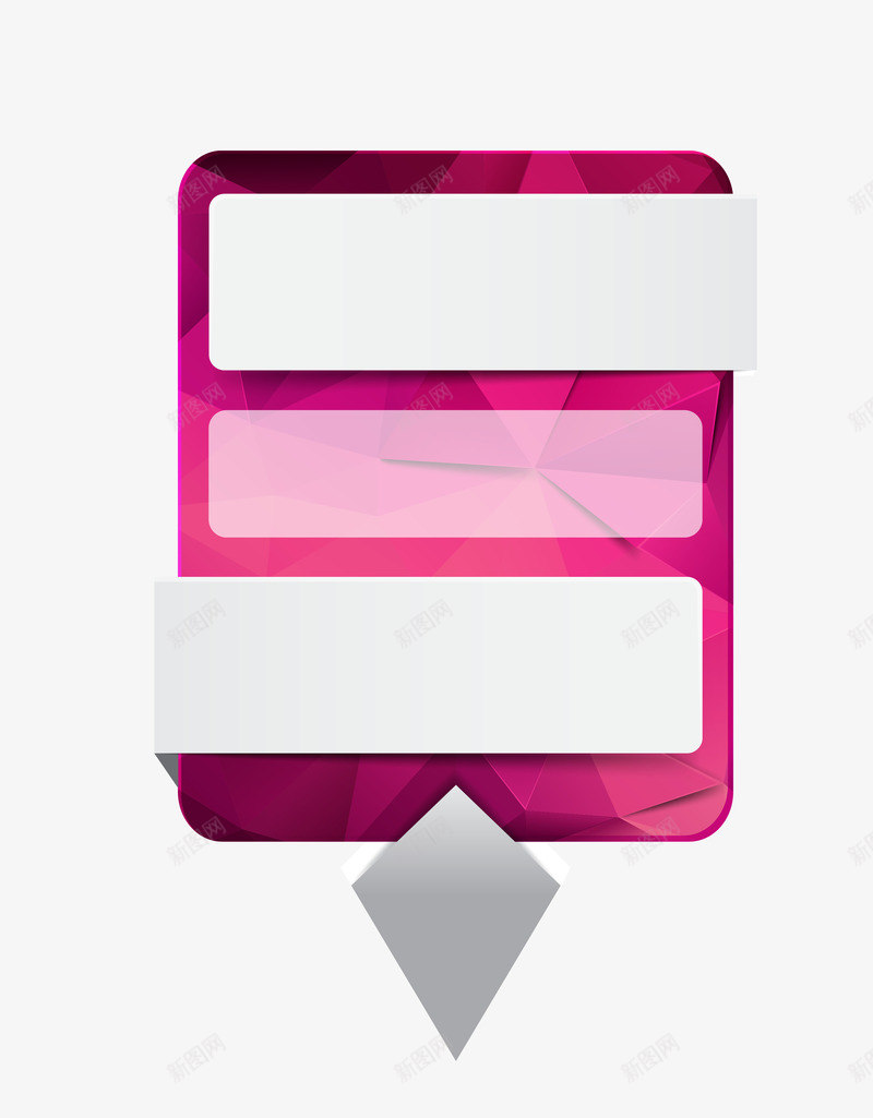 枚红色标签png免抠素材_88icon https://88icon.com 促销标签 创意标签 创意边框 打折标签 折扣标签 枚红色标签 标签 矢量创意标签素材 边框