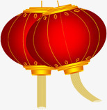 手绘红色渐变元旦灯笼png免抠素材_88icon https://88icon.com 元旦 渐变 灯笼 红色