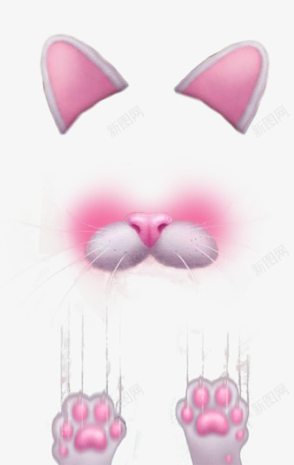 粉色猫咪表情png免抠素材_88icon https://88icon.com 元素 可爱 粉色 自拍 自拍海报 表情 装饰