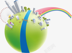 城市彩虹商务插图高清图片