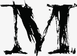 竹子艺术字母M中国风墨迹字母M高清图片
