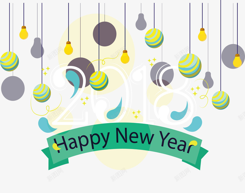 彩色小球挂饰png免抠素材_88icon https://88icon.com happyNewYear 小球挂饰 彩色小球 新年 新年快乐 矢量png