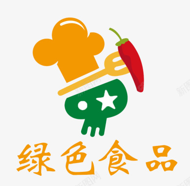 药膳食品辣椒logo图标图标
