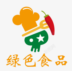 辣椒标志辣椒logo图标高清图片