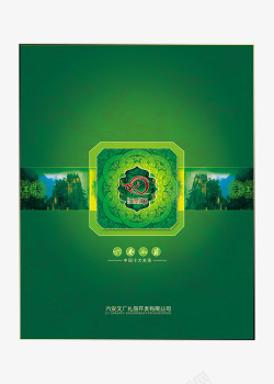 绿色茶包装海报