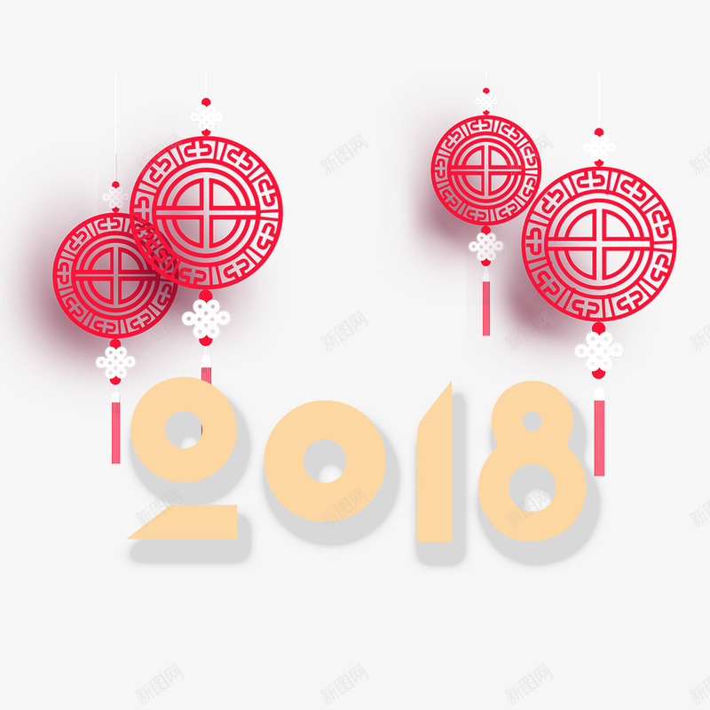 2018来临png免抠素材_88icon https://88icon.com 2018 中国结 吉祥 喜庆 灯笼 狗年 红色