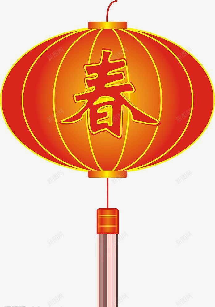 春节元旦快乐png免抠素材_88icon https://88icon.com 庆典 灯笼素材 猴年 祝福 红灯笼