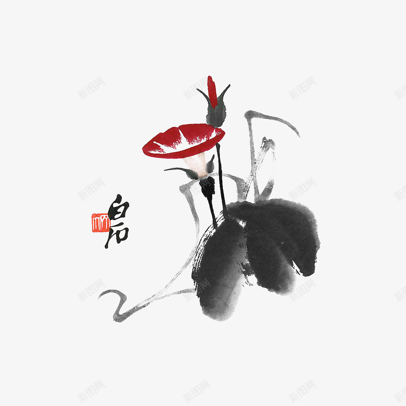 中国风水墨牵牛花png免抠素材_88icon https://88icon.com 中国风 古风 喇叭花 国画 水墨 水墨牵牛花 牵牛花 齐白石