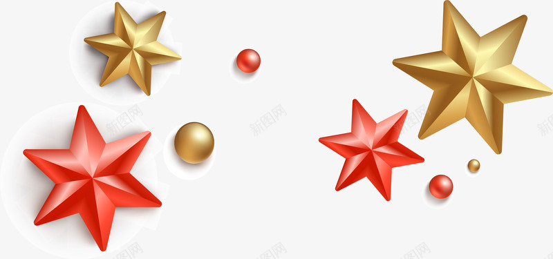 节日装饰星星png免抠素材_88icon https://88icon.com 圣诞节 圣诞节星星免费下载 星星 星星png图片免费 珠子 立体 立体星星 立体珠子 红色星星 节日 装饰 金色星星