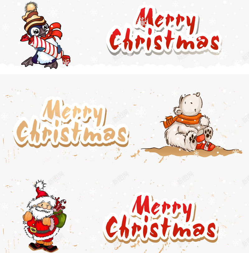 卡通圣诞节横幅旗帜png免抠素材_88icon https://88icon.com 圣诞节横幅圣诞老人白色雪花圣诞节banner图片素材企鹅熊