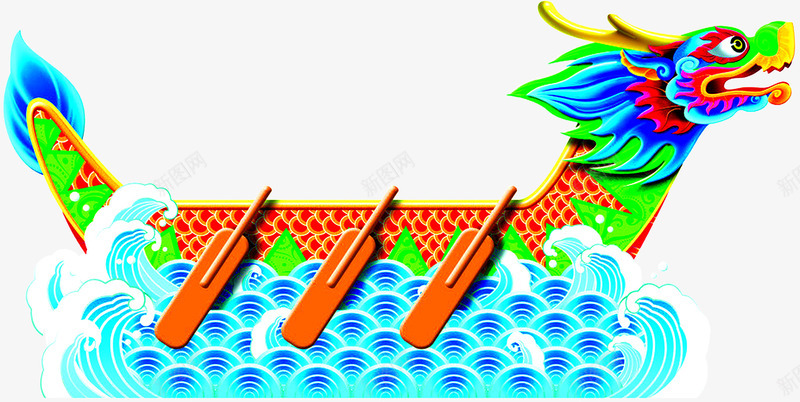 粽夏端午节龙舟浪花png免抠素材_88icon https://88icon.com 浪花 端午节 龙舟