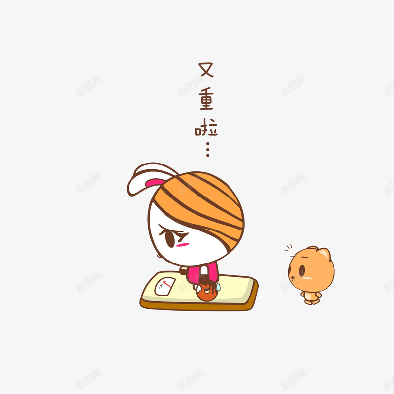 卡通忧伤称重的女孩和小猫咪psd免抠素材_88icon https://88icon.com 人体秤 伤心表情 卡通小猫咪 忧伤表情 称重女孩