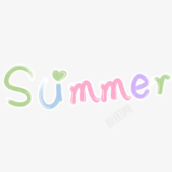 夏天summer字体素材