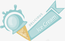 清爽美味卡通创意冰激凌矢量图高清图片