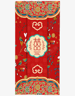 中国风红包素材婚礼红包高清图片