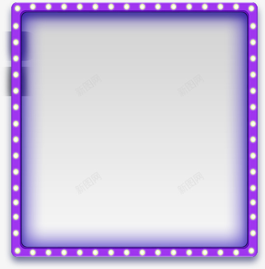 紫色科技感装饰元素png免抠素材_88icon https://88icon.com 科技感 边框装饰 闪光