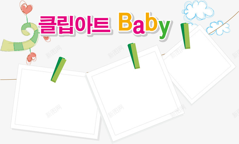 宝宝照片文档文件说明矢量图ai免抠素材_88icon https://88icon.com 宝宝照片 宝宝背景 文件背景 照片素材 背景 背景素材 背景设计 说明 矢量图