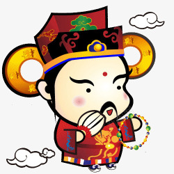 珠宝财神卡通中国风开心的财神爷诸葛亮插高清图片