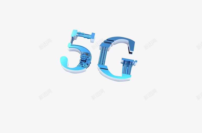 5G金属字体png免抠素材_88icon https://88icon.com 5G字体设计 5G来了科技字体设计 5G来啦 字体设计