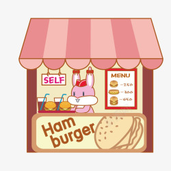 欧美快餐店小吃粉色矢量图素材