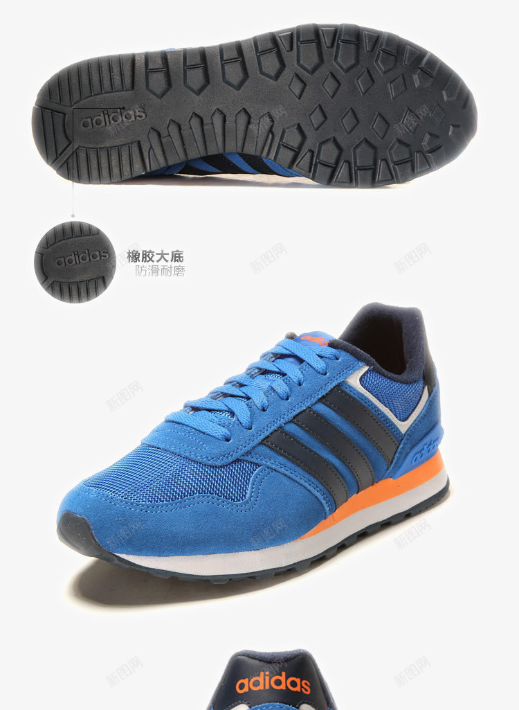 adidas阿迪达斯板鞋png免抠素材_88icon https://88icon.com adidas adidas阿迪达斯板鞋 产品实物 休闲鞋 减震 商场同款 女鞋 新款 男鞋 网面缓冲 跑步鞋 运动鞋 阿迪达斯 鞋子