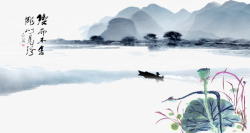 中国水墨画海报素材