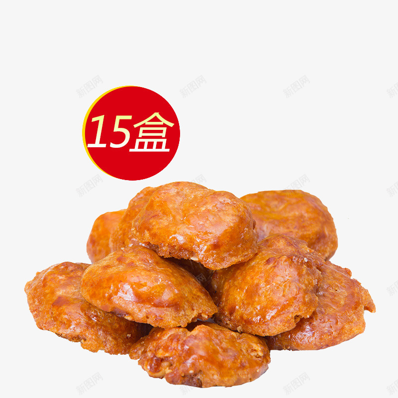 广州口味鸡子饼png免抠素材_88icon https://88icon.com 下午茶 传统糕点 广东特产 点心 特产零食 鸡仔饼