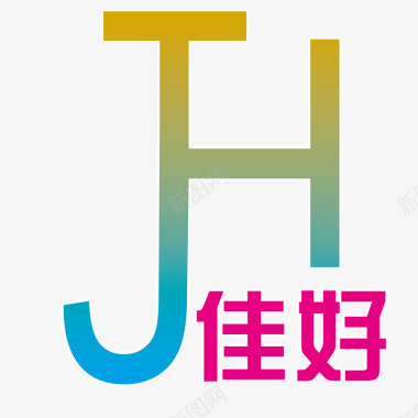 花式英文佳好家具logo图标图标