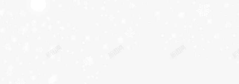 漫天飞舞的雪花psd免抠素材_88icon https://88icon.com 小雪 梦幻 纯白 花飘落 雪花 飘零雪花 飞雪