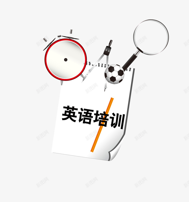 英语培训矢量图ai免抠素材_88icon https://88icon.com 免费png 免费png素材 插图素材 海报单页素材 矢量图片 矢量素材 英语培训 英语培训素材 矢量图