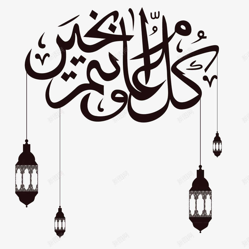 古尔邦节宰牲节矢量图eps免抠素材_88icon https://88icon.com Eid Happy al background eid fitr mubarak vector 挂件装饰 矢量装饰品 矢量图