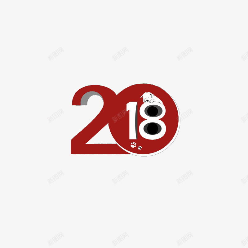 狗年2018艺术字png免抠素材_88icon https://88icon.com 2018艺术字 创意字体 吉祥狗年 戊戌年 狗年台历 狗年大吉 狗年广告