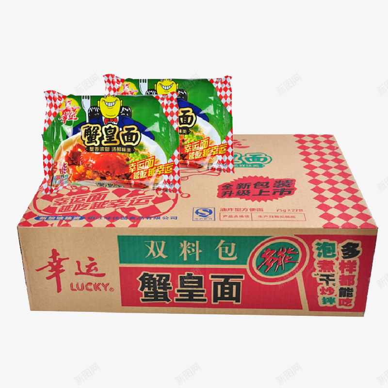 幸运双料包蟹黄面png免抠素材_88icon https://88icon.com 产品实物 方便面 膨化食品 蟹黄味 零食