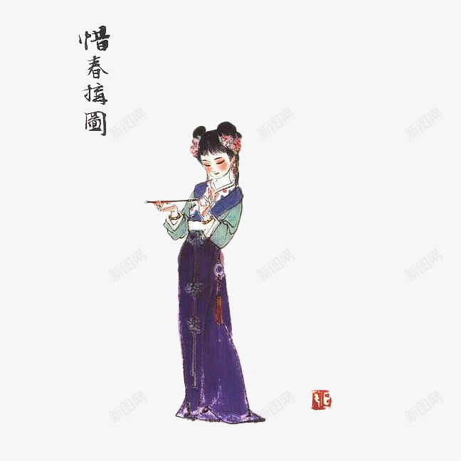 红楼梦插画惜春png免抠素材_88icon https://88icon.com 古典 手绘 插画 曹雪芹 水墨 红楼梦 金陵十二钗