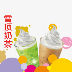雪顶奶茶抹茶奶茶店宣传单素材
