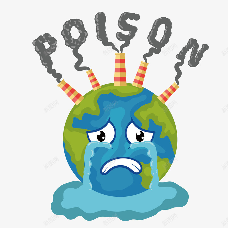 卡通环保地球矢量图eps免抠素材_88icon https://88icon.com 免扣PNG 哭 地球 流泪 烟 环保 表情 矢量图