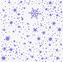 唯美紫色雪花矢量图素材