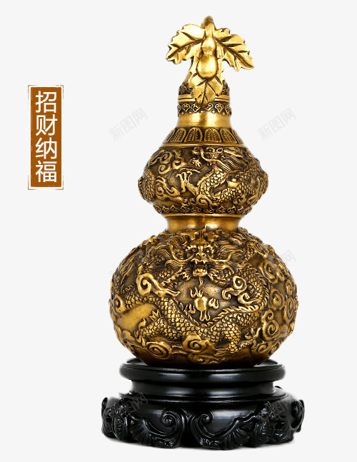 大金葫芦png免抠素材_88icon https://88icon.com 产品实物 家居 工艺品 摆件 摆设 葫芦 金