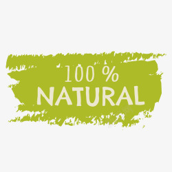 绿色自然有机食品标签矢量图素材