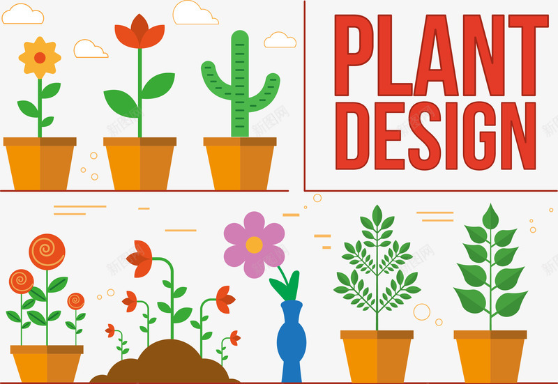 阳台的盆栽插图png免抠素材_88icon https://88icon.com 植物 盆栽 花